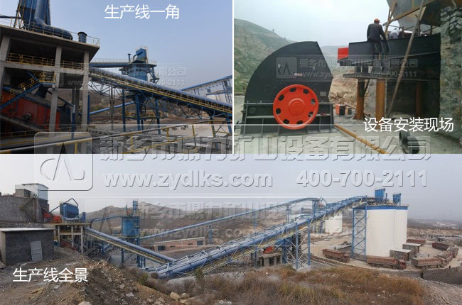 ���l(xi��ng)�����н��ĸ���ɰʯ���a(ch��n)��(xi��n)�F(xi��n)��(ch��ng)