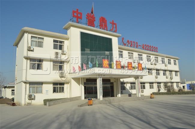 ����C�S��