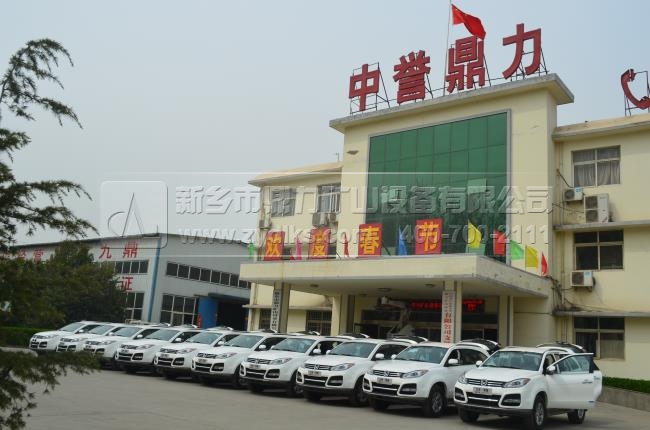 ����ʽ����C���a�S��