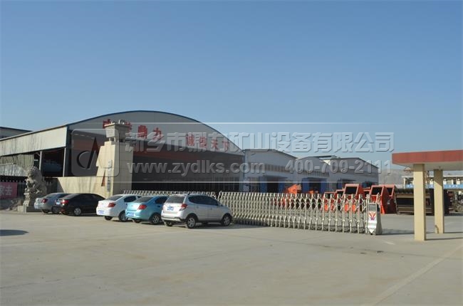 �_��ʽ����C(j��)���a(ch��n)�S��