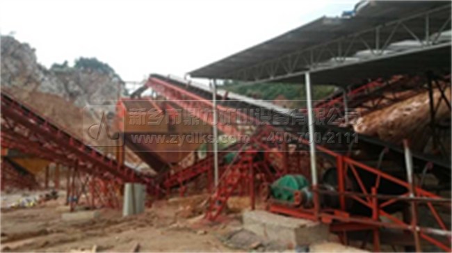 ʯӢʯ��ɰ���a(ch��n)��