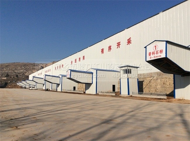 ��ʯ���a��