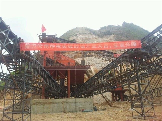 ��ɳ���a(ch��n)��(xi��n)