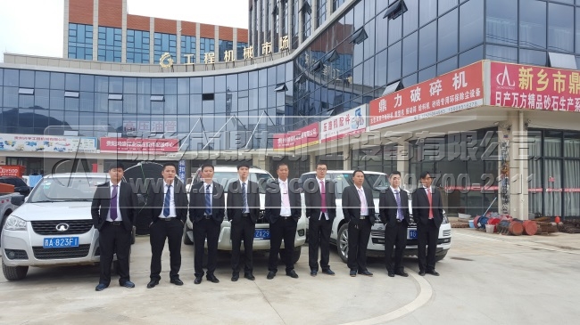 ���C�k��̎����(w��)