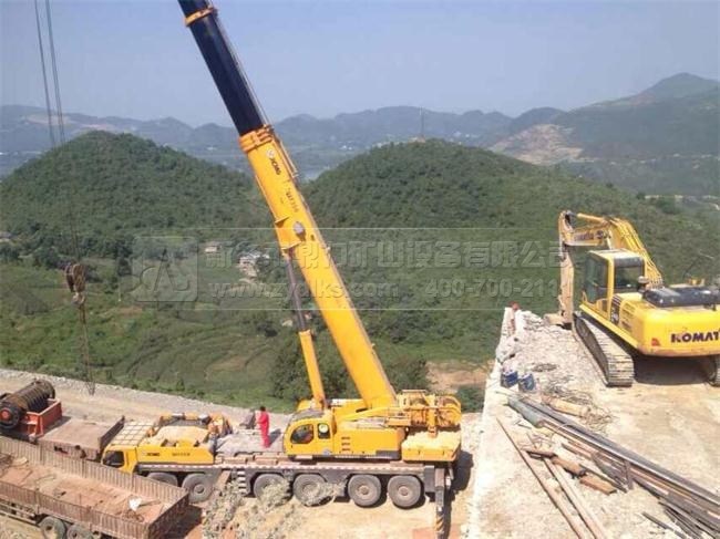 �ʽ����C(j��)