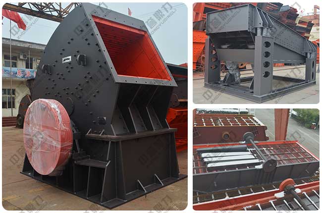 ��ʯ���a(ch��n)���O(sh��)��