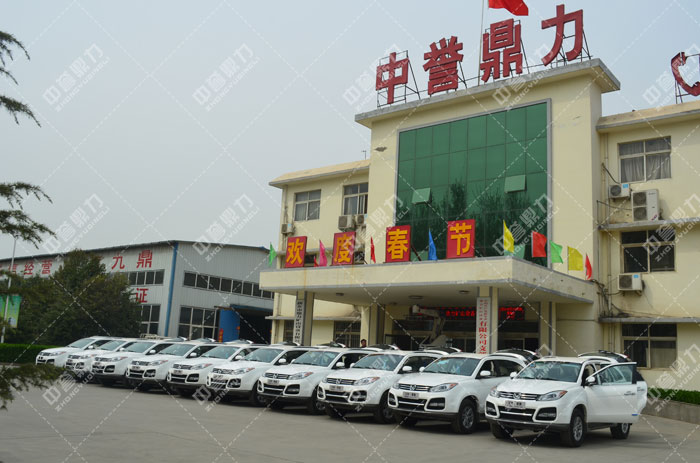 �Vɽ����C(j��)�S��