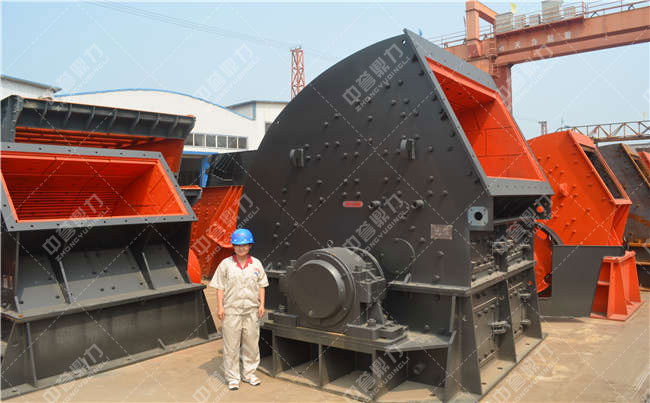 ʯӢʯ����C(j��)�r(ji��)�X