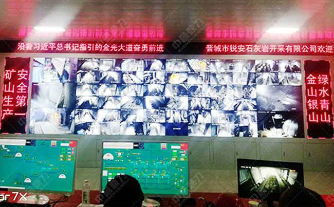 ɽ��ʡ�x�����J���������a(ch��n)�����ßo�����Ϲ���ϵ�y(t��ng)