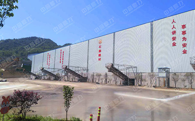 ����ʡ�����ʯ�ν��İ��b�Vɽ���a(ch��n)���ܹ���ϵ�y(t��ng)