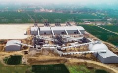 ����ʡ�v�R����¡ʢ�V�I(y��)ʹ�õVɽ���a(ch��n)����ϵ�y(t��ng)